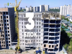 Ход строительства объекта в ЖК Discovery в Бишкеке